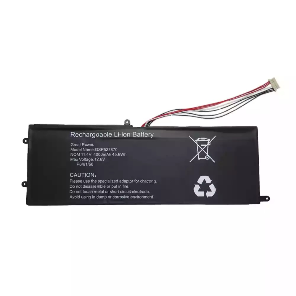 (image pour) Batterie pour TECLAST TBOLT F15 Pro Cooyes P30 556575P-3S 5583240P UTL-547872-3S
