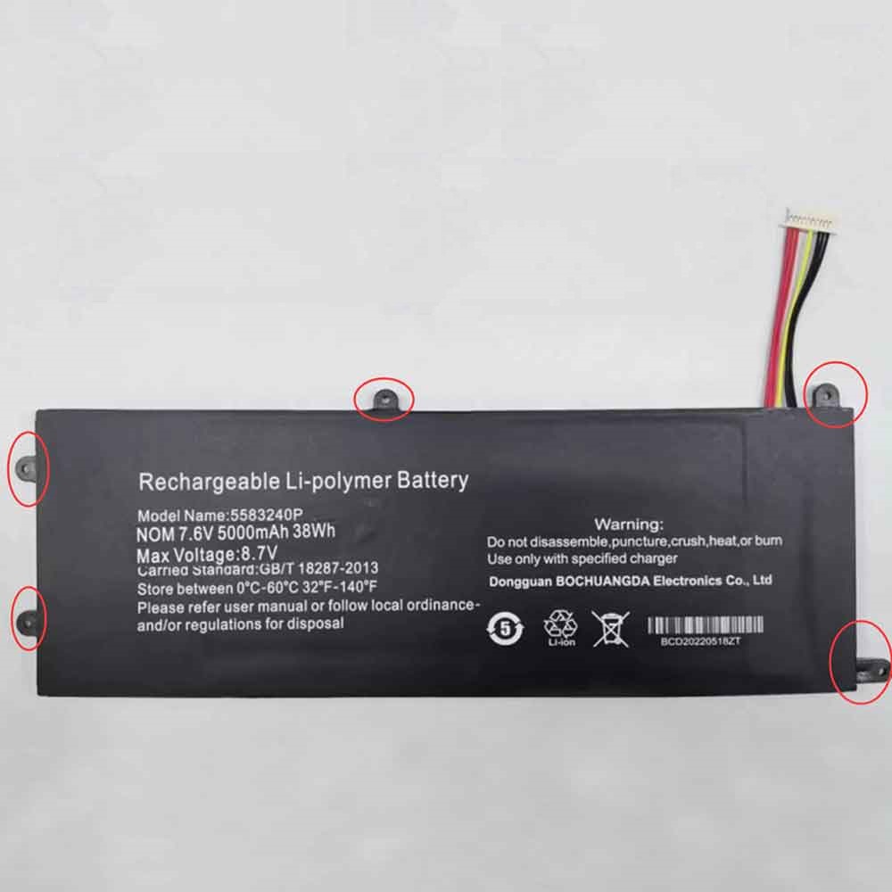 (image pour) Batterie pour 7.6V 5583240P Thomson X15i5-8TU512 NEO X15 15I-8BK1T
