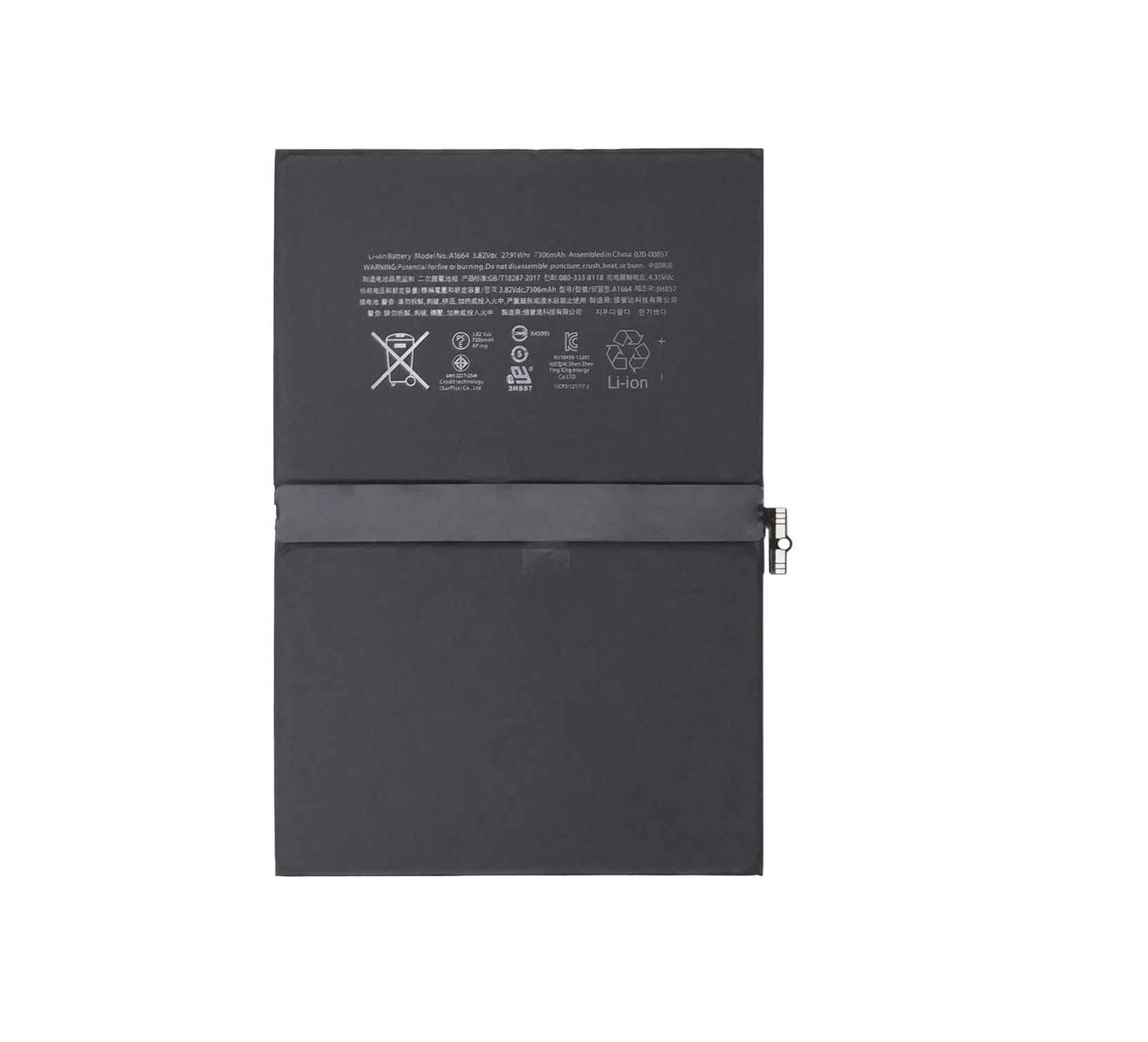 Batterie pour A1664 apple iPad Pro 9.7 2016, A1673 A1674 A1675 iPad 6.3 iPad 6.4(compatible)