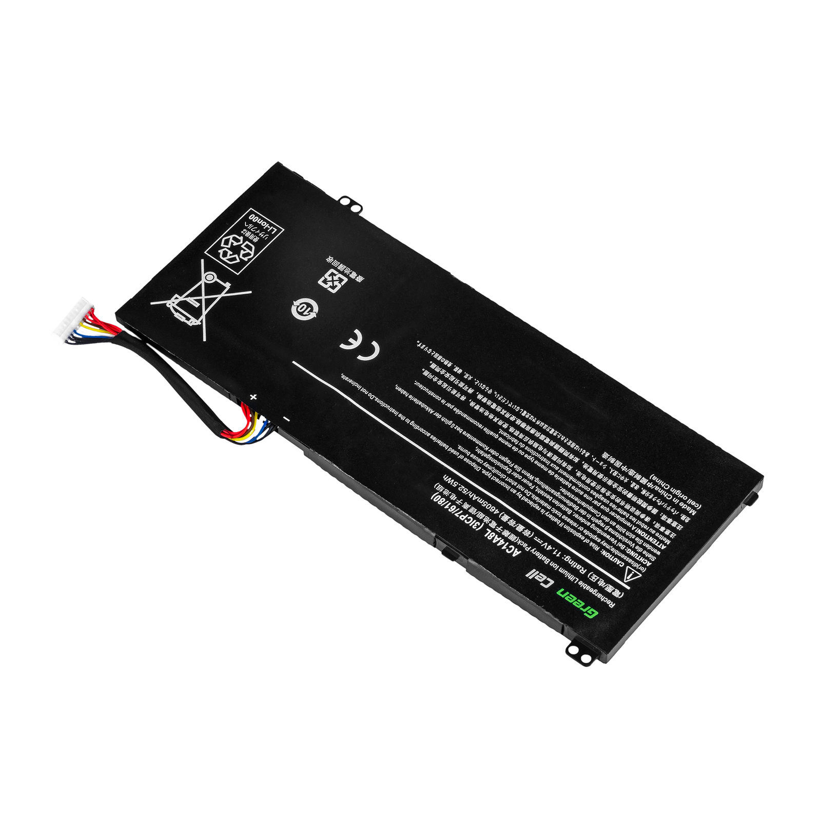 Batterie pour Acer Aspire V15 Nitro VN7-591G-56ZA VN7-591G-57J5(compatible)