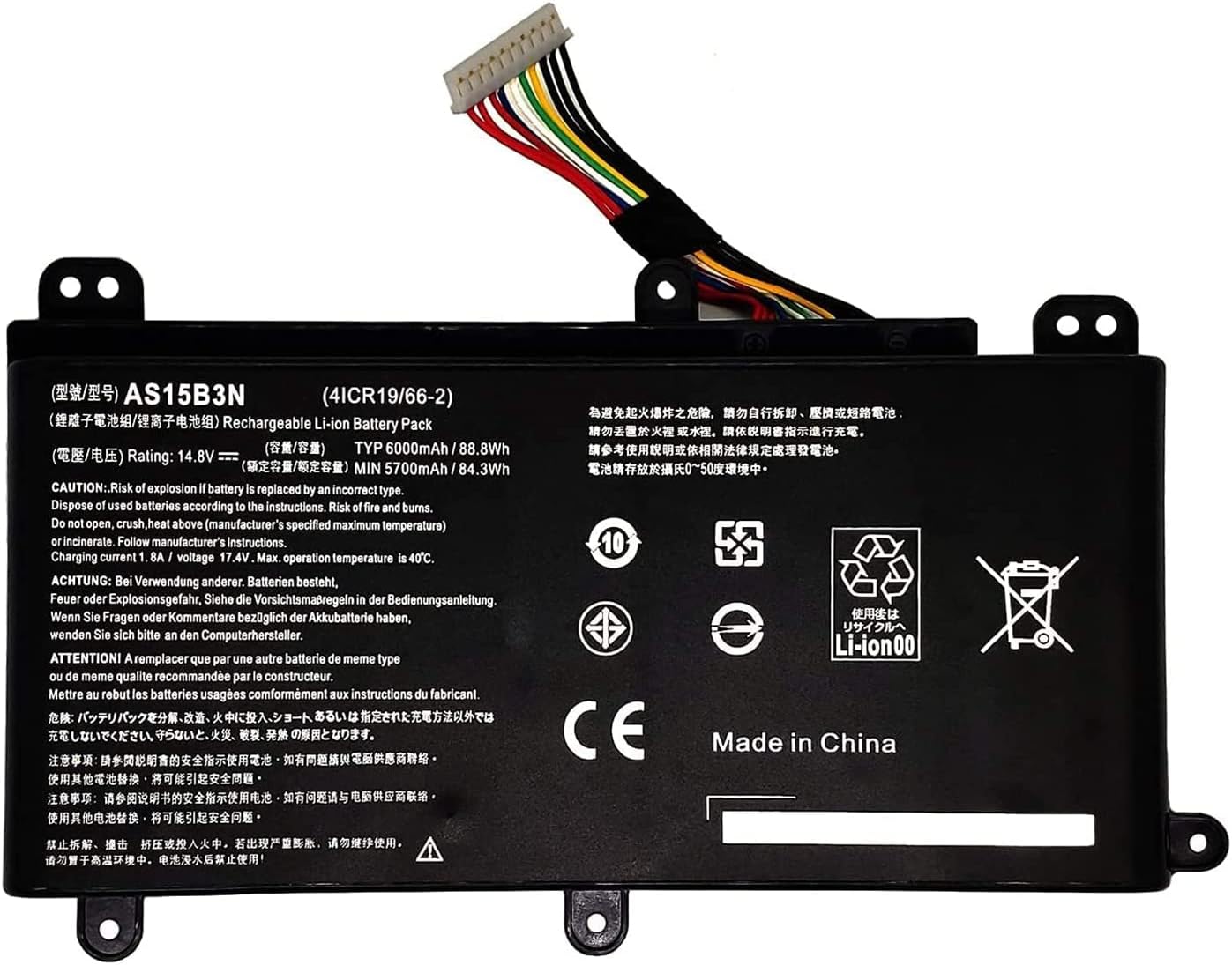 Batterie pour AS15B3N Acer Predator Predator 17 G5-793 G9-791 G9-791G G9-792 G9-792G G9-793 17X GX-791 GGX-792 21X GX21-71 4ICR19/66-2(compatible)