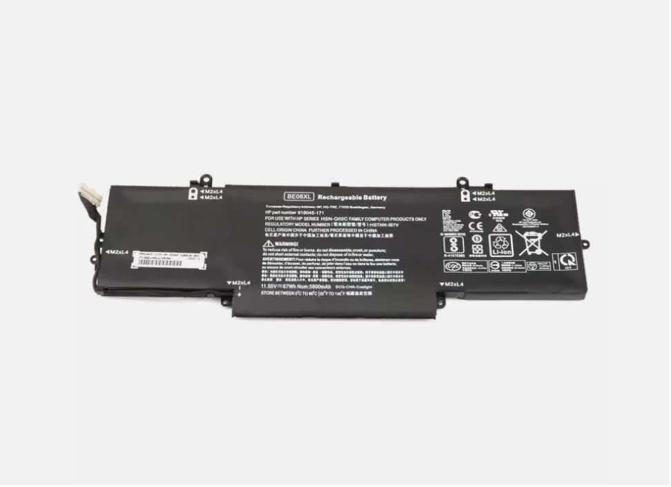 Batterie pour BE06XL HP Elitebook Folio 1040 G4 HSTNN-IB7V 918045-171 918045-1C1(compatible)