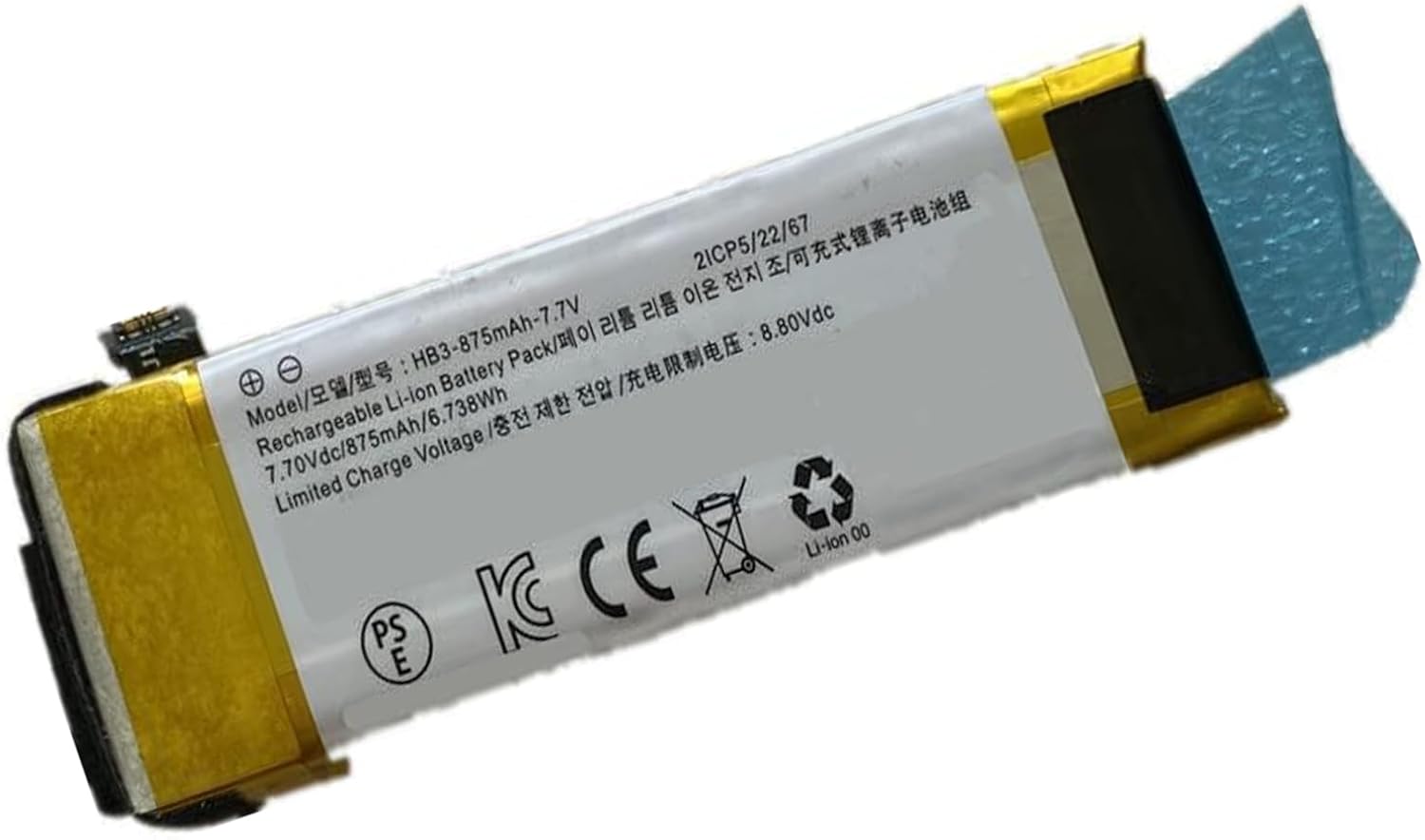 (image pour) Batterie pour DJI osmo Pocket 1 Pocket 2 OT110 OT-210 HB3-875mAh 2ICP5/22/67