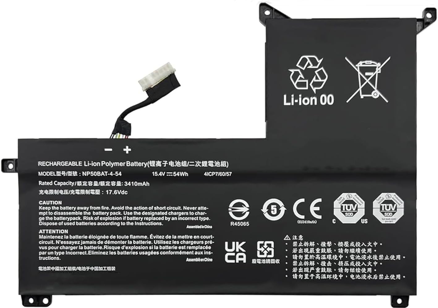 (image pour) Batterie pour NP50BAT-4-54 Schenker XMG Focus 16, GIGABYTE G5 GE KE KF G7 KE