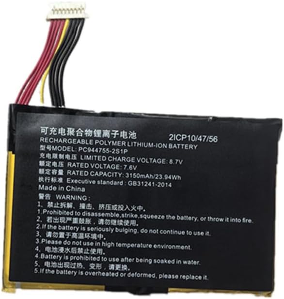 (image pour) Batterie pour PC944755-2S1P for max 2 diagnostic Topdon ArtiDiag800 BT AD800BT
