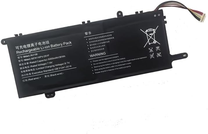 (image pour) Batterie pour 10pin-7line XU156 U516698PV-2S1P T3 XU141 GTBook15 GT BOOK i1502 5074116PV-2S1P